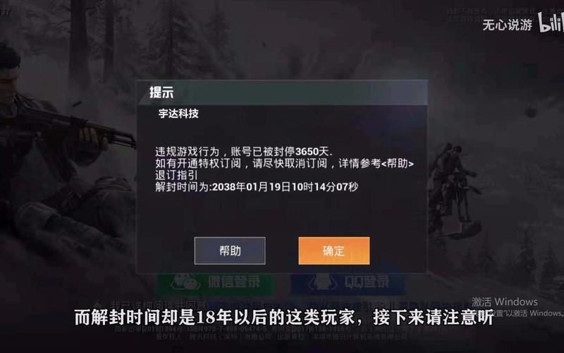 和平【涂山红红】辅助轻便直装工具,重现丝滑畅快体验
