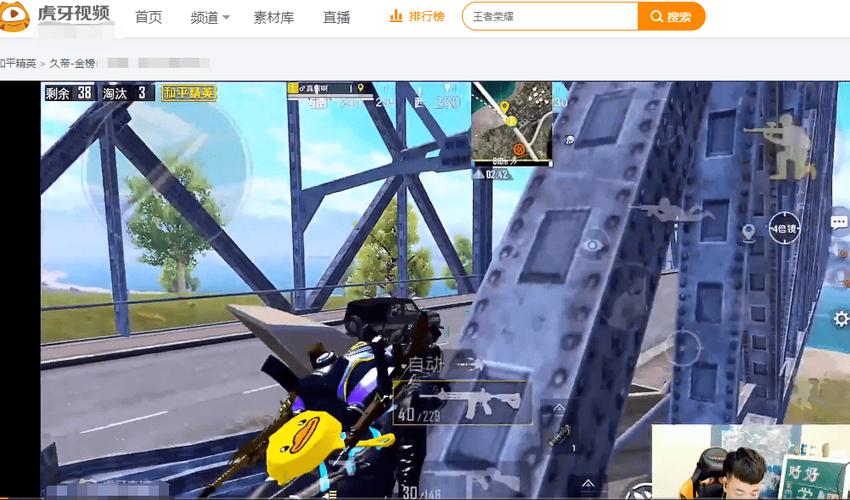 和平精英辅助【牛牛直装】11月5日已更新支持新版本 范围自瞄 人物透视 子弹追踪